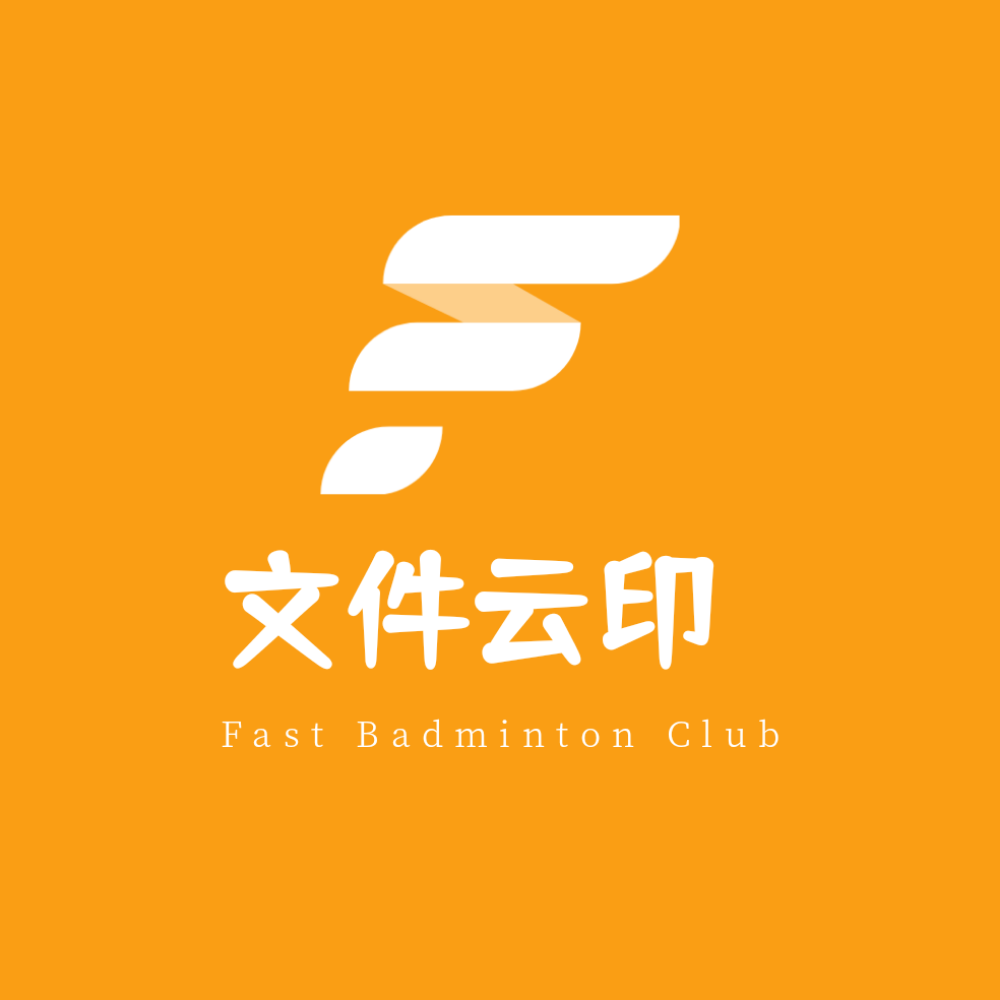 云印一体-钟袅科技网