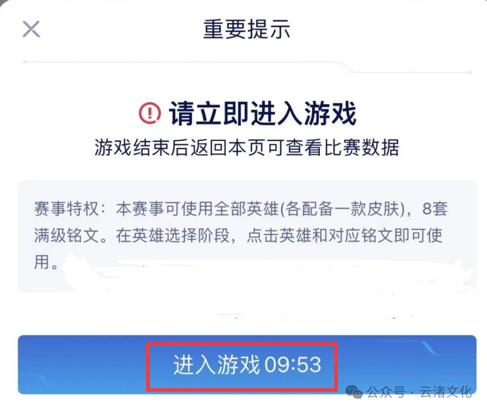 20251004235853864-mmexportd34d46fa5078f30efa195622d40006cf_1759593523309