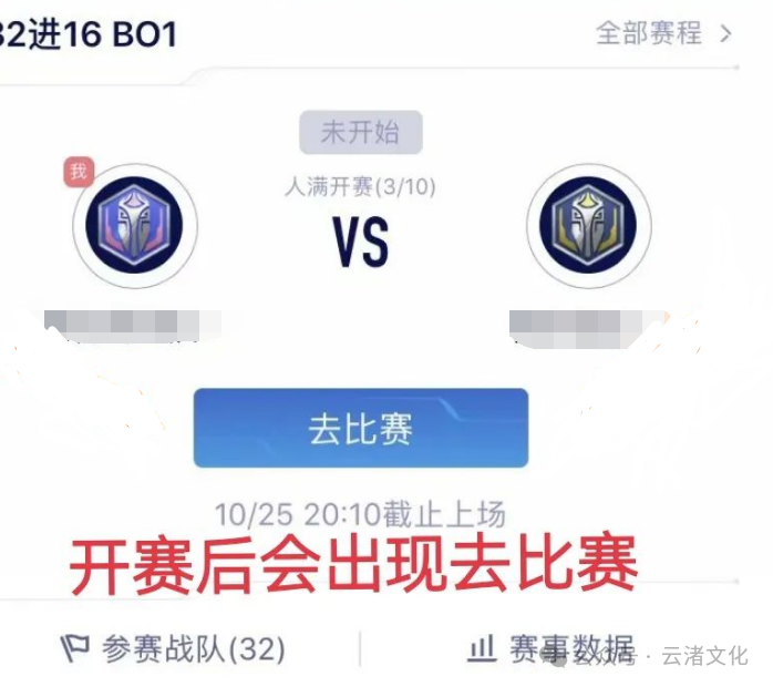 20251004235929813-mmexporte1c336088ac5f78cc9adc66f40f4e88f_1759593545837