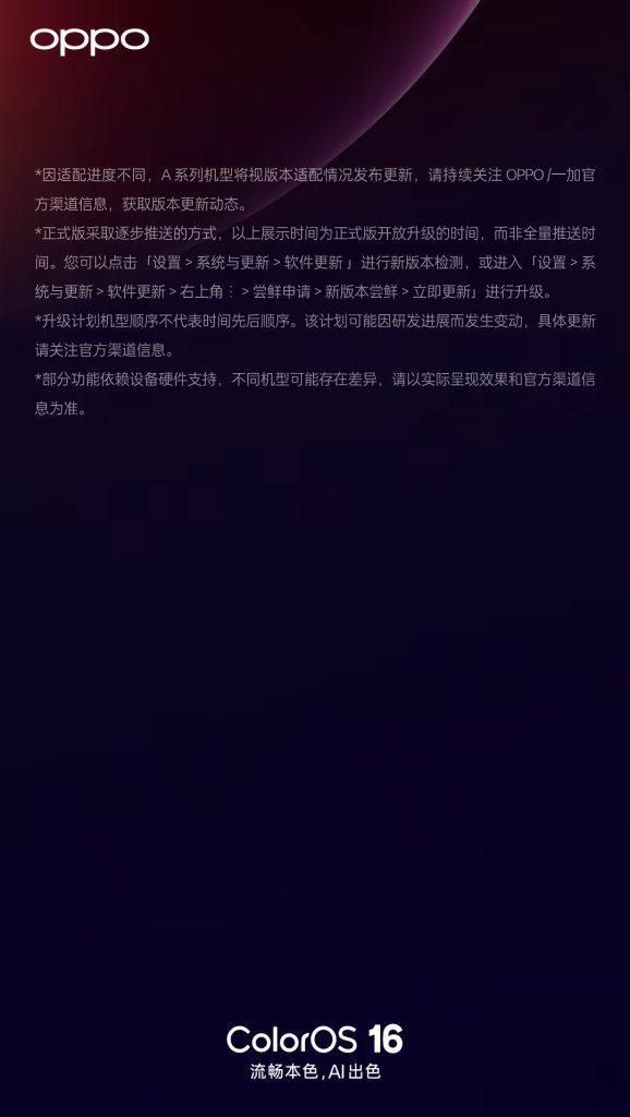 20251015133208556-Screenshot_2025-10-15-13-06-05-15_2332cb9b27b851b548ba47a91682926c