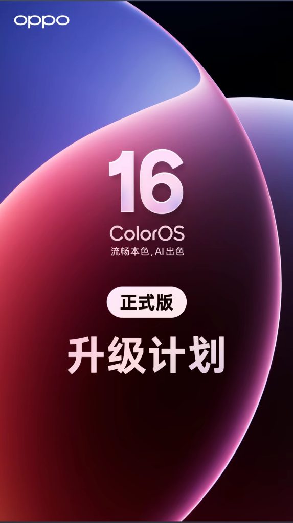 20251015133209711-Screenshot_2025-10-15-13-05-21-09_2332cb9b27b851b548ba47a91682926c