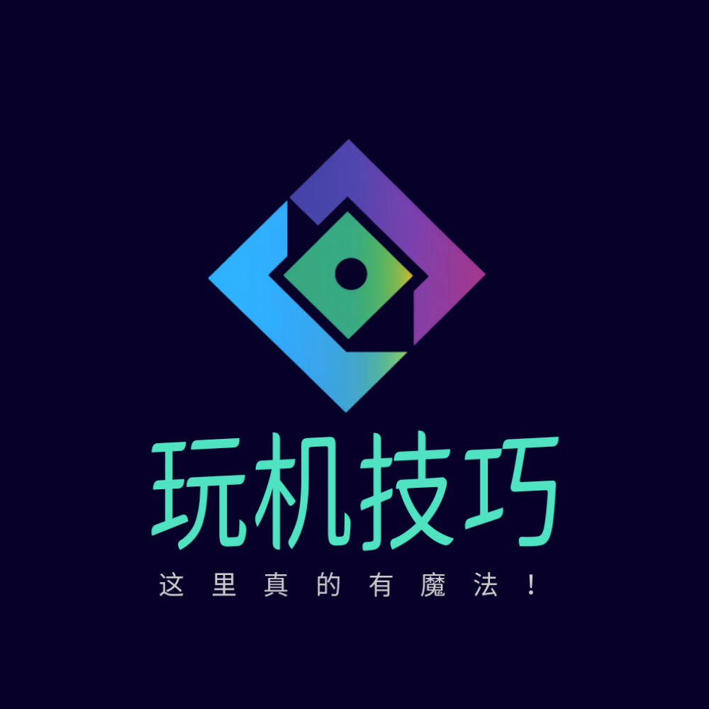社区话题  玩机技巧-钟袅科技网