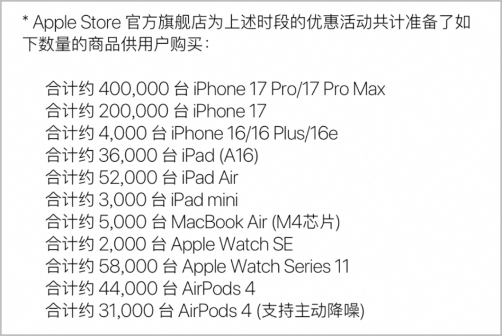 20251020234037177-mmexport05b0248d63404a9aea26c788157fa8ab_1760974562994