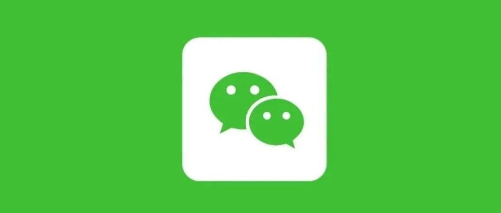 微信安卓8065内测版本发布，速来体验～-钟袅科技网