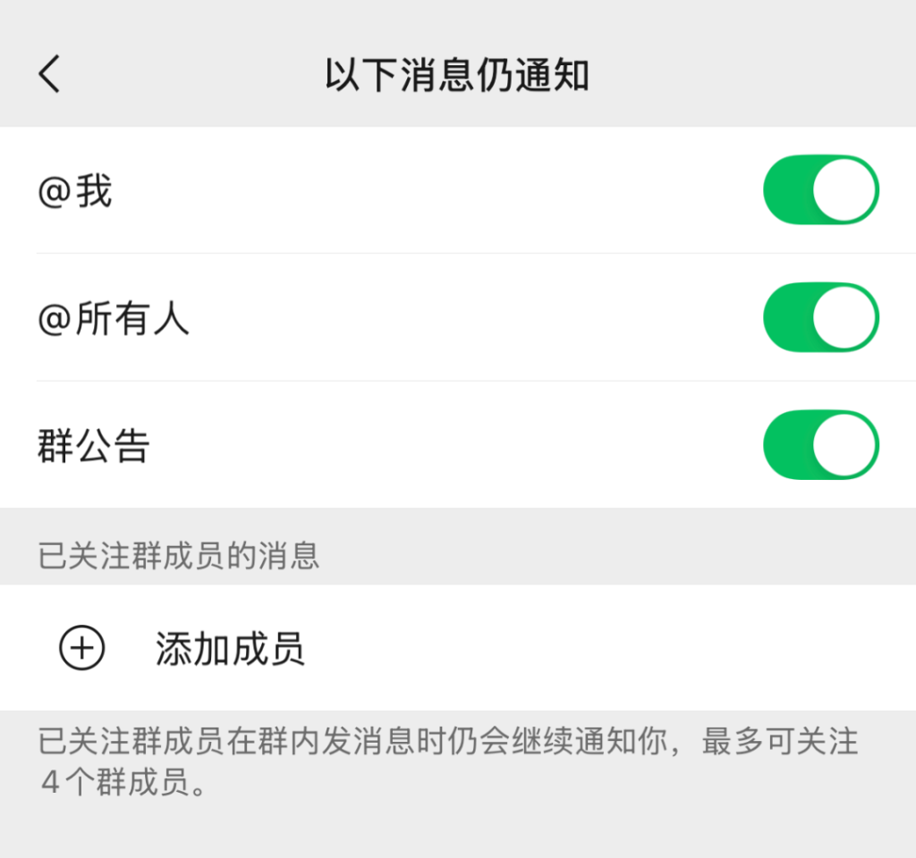 20251022102955935-mmexport54f476eed7d96ec9dcc10a9429b57e87_1761100104551