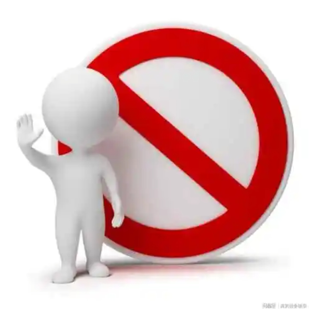 投诉建议暨处罚公示-钟袅科技网