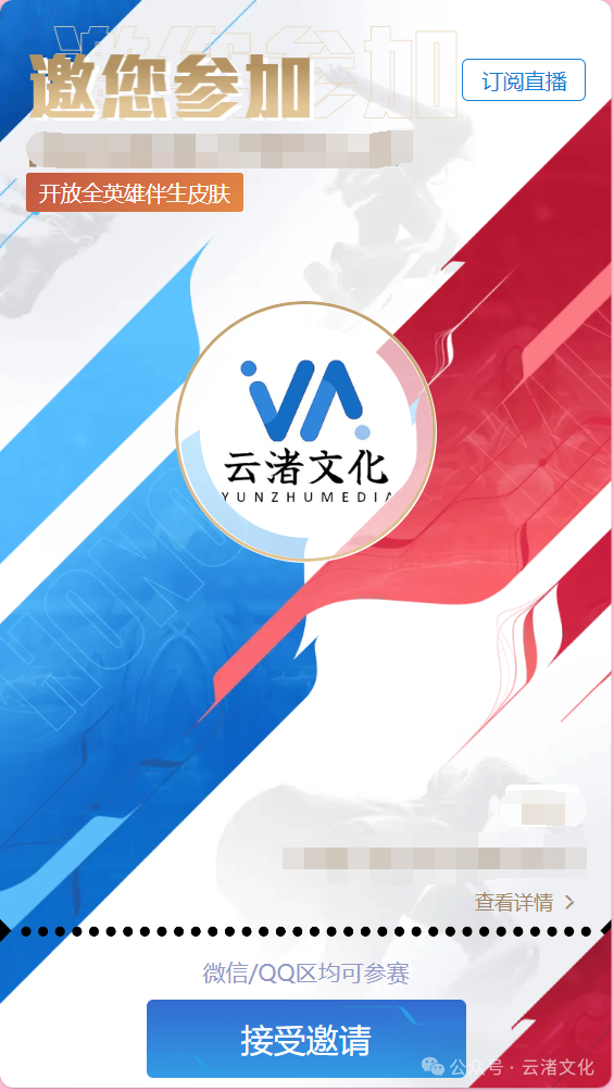 mmexport72ddf0ecd960e2fd539350ff5c1510db_1759594274889