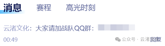 mmexportc57bf0a2010c62ec3412bb493429ce4e_1759593588802