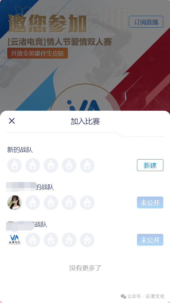 mmexported697d9f0f0f6356f5fe84532a4b6f64_1759594309646