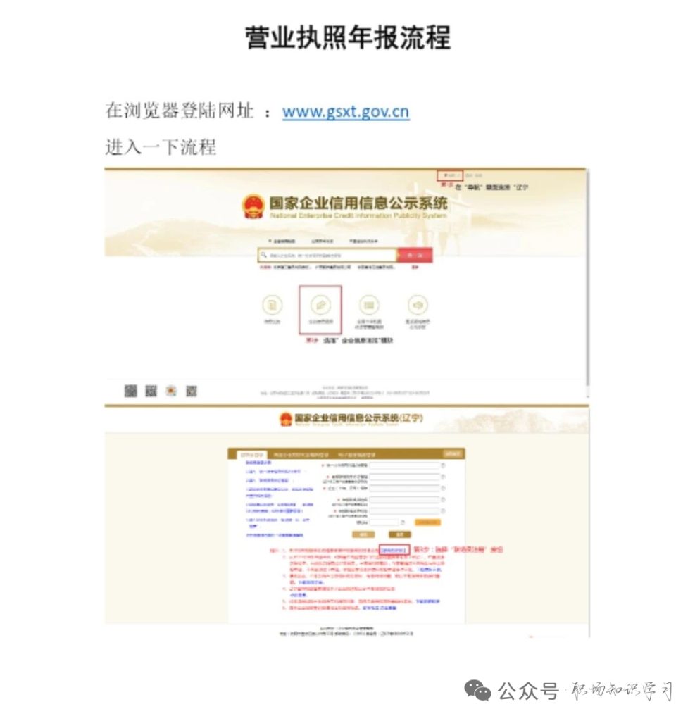 20251128024617241-mmexport3e1ee2aafd940d79dfc4b0146be3531d_1764269036460