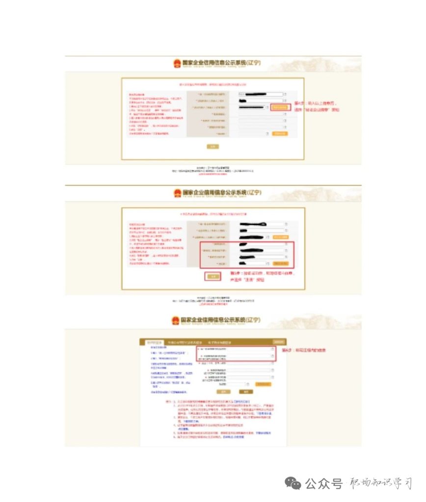 20251128024617874-mmexport5f3ad151c493c6238e7c5565e7a36c0c_1764269038258