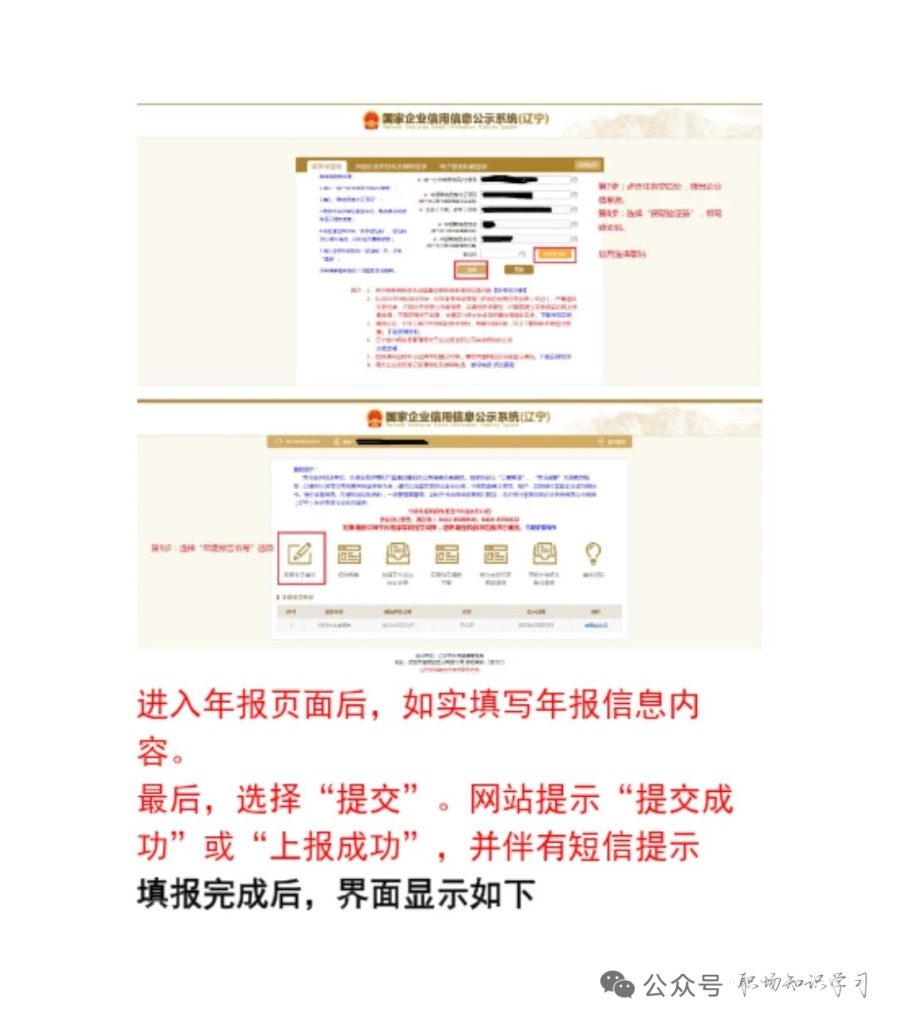 20251128024617997-mmexportca4e8c83cafb579518a2bb2c87e744d5_1764269039943