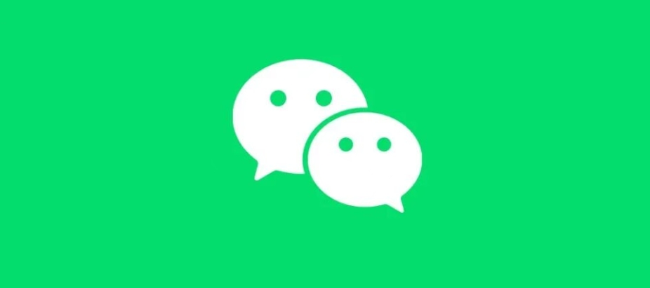 PC端微信内测版发布:界面重构与功能整合深度解析-玲鸟资源网-玲鸟网络官方社区