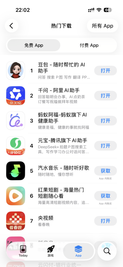 20260218020951581-mmexporte39412e0604174ee0cdea8586a1b2de6_1771351745320