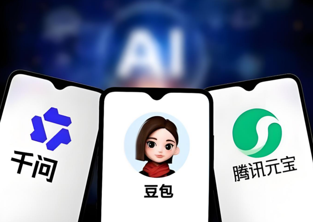 引爆春节!字节跳动豆包AI助手登顶App Store榜首,互动量破19亿-玲鸟资源网-玲鸟网络官方社区