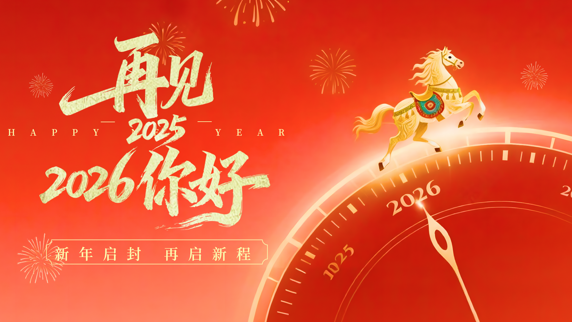 玲鸟资源网-玲鸟网络官方社区