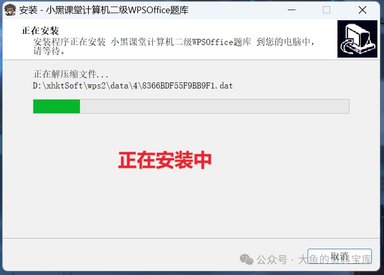 20260309234718773-1000025293