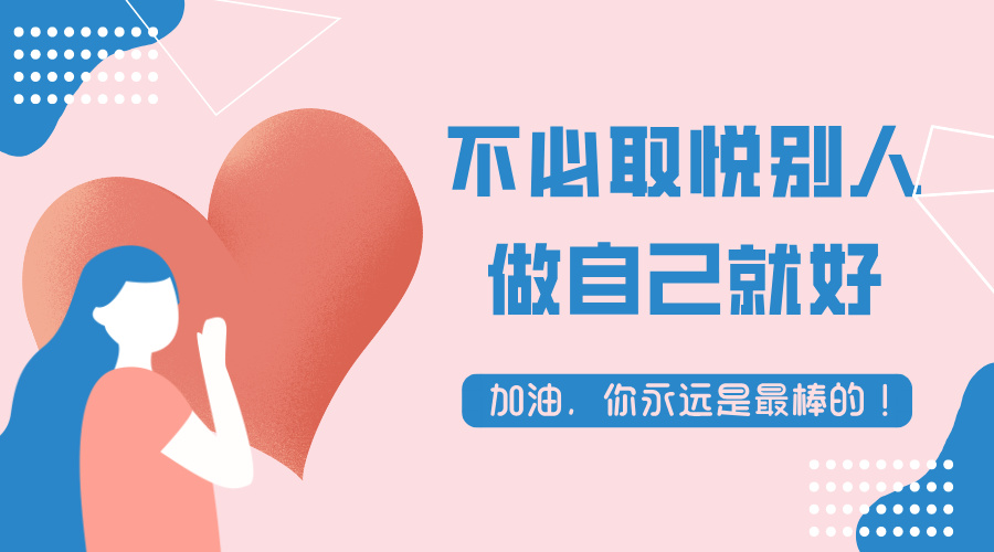 幻灯片-玲鸟资源网-玲鸟网络官方社区