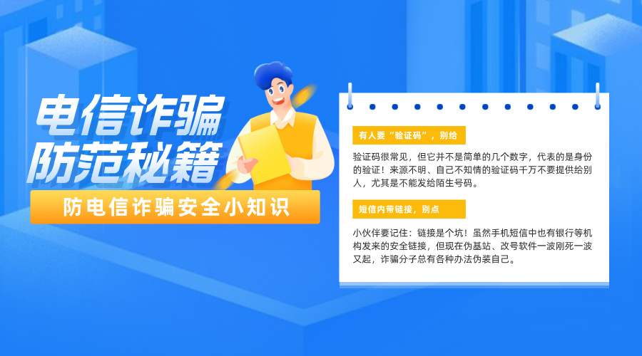 幻灯片-玲鸟资源网-玲鸟网络官方社区